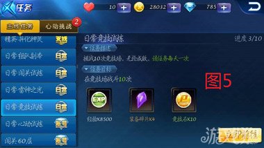 1000内的游戏手机_1000元内最强游戏手机_最强游戏手机前十名