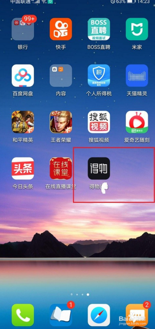 最强游戏手机前十名_1000元内最强游戏手机_1000内的游戏手机