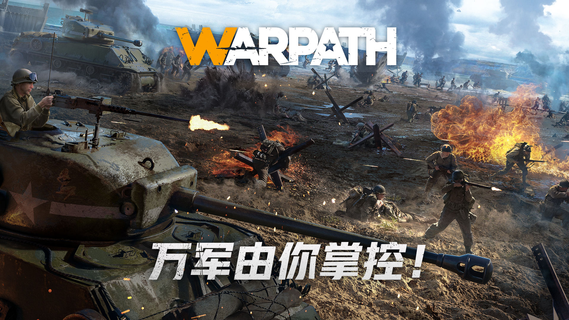 爆兵手机游戏_暴兵游戏_游戏里爆兵什么意思