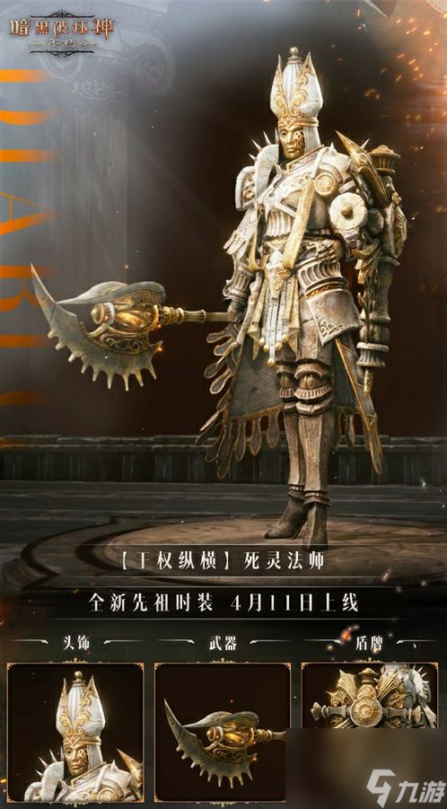 橙光游戏op手机制作_橙光游戏制作软件手机版_橙光游戏制作手游