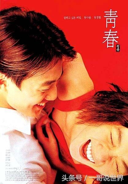 亚洲成片在线观看12345ba-探索亚洲电影世界：多样性、丰