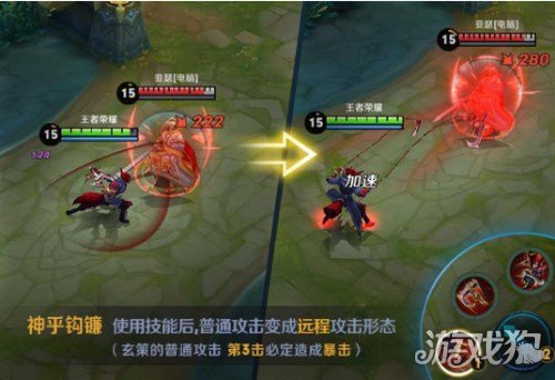 百里玄策手机游戏_街机三国玄阳神策_百里玄策什么时候出