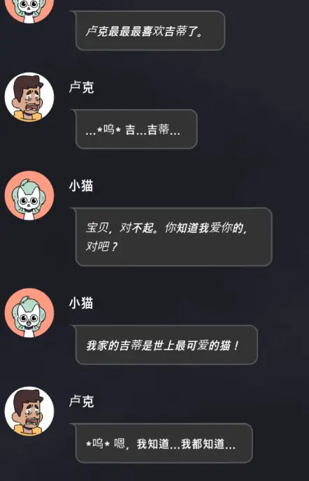 蛋糕在线小游戏_蛋糕 小游戏 手机_做蛋糕的手机游戏