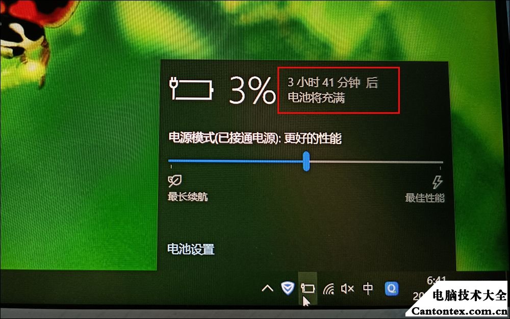 充着电玩电脑好吗_充着电打游戏为什么会偶尔失灵_电脑玩游戏手机充不进去电