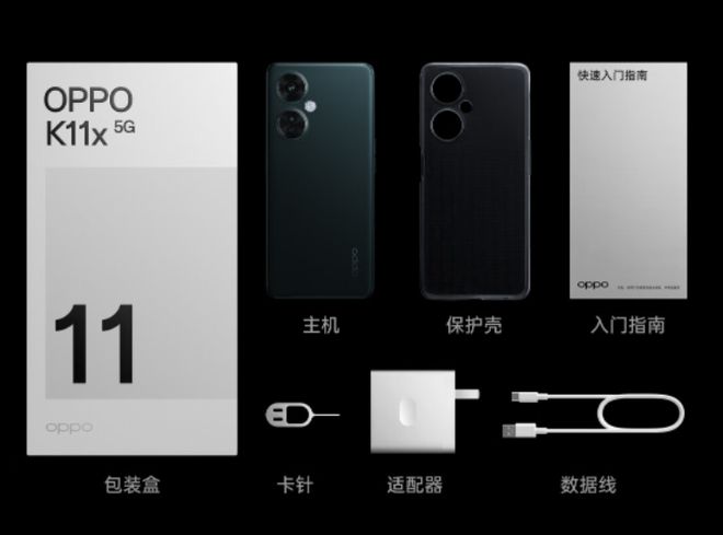 韵达快递客服人工在线_客服人工在线咨询_oppo在线人工客服