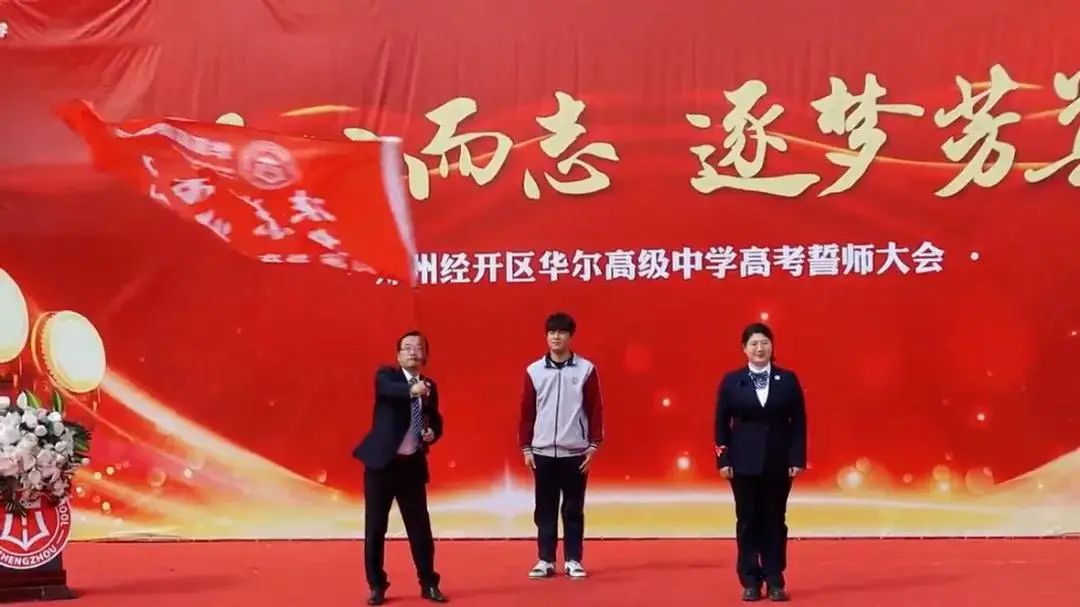 雄狮少年_雄狮去流浪_雄狮少年的电影