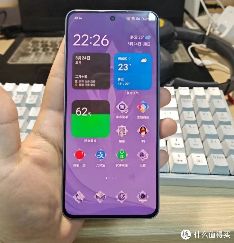 闪充打游戏_闪充软件oppo_OPPO闪充游戏便宜手机