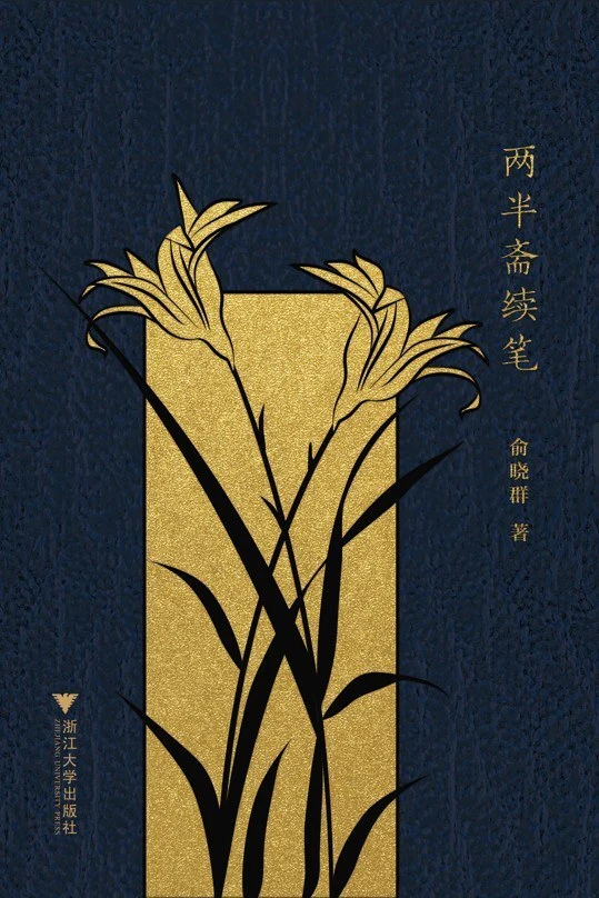 书生阅读器_书生阅读器安装步骤_书生阅读器安装教程
