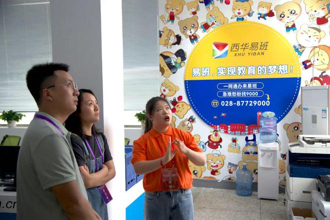 帝师为什么选手机游戏_选帝侯秘籍_帝师玩什么游戏