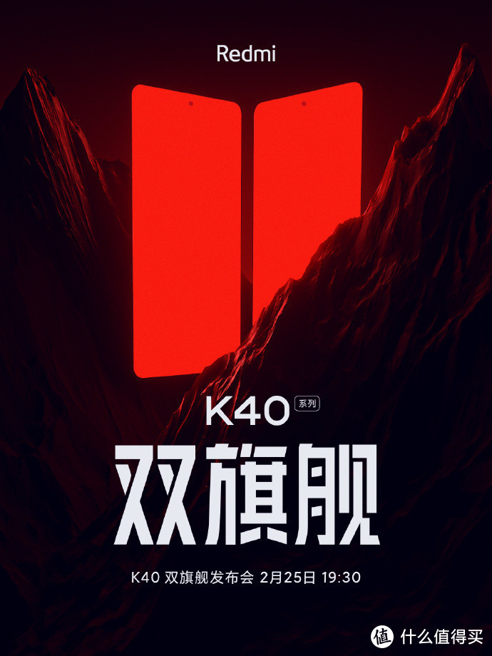 k40游戏版壁纸_k40游戏手机壁纸_手机壁纸4k超清壁纸游戏