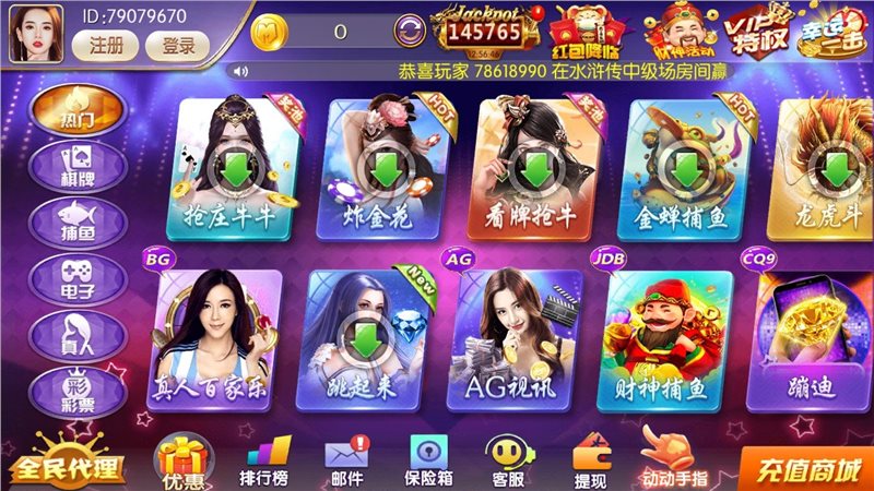 181手机游戏中心_3011手机游戏中心_百度游戏中心手机游戏