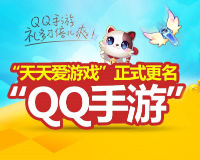 安卓手指游戏_qq手指手机游戏_小游戏手指