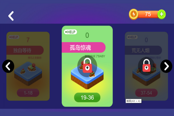 htc手机怀旧游戏_手机怀旧游戏模拟器_手机怀旧游戏大全