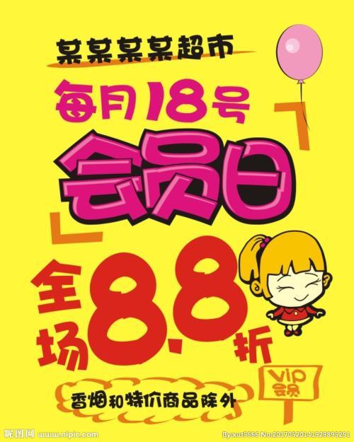 手机游戏平台_pushpop手机游戏_手机游戏推荐