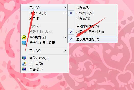 快捷任务管理器按键_windows任务管理器快捷键_快捷键任务管理器打不开怎么办