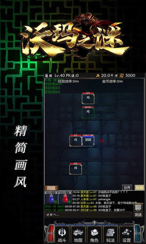 教程开箱手机游戏4399版_4399游戏盒怎么打开_4399游戏手机开箱教程