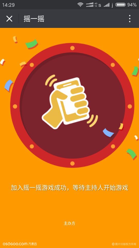 增进友谊的小游戏_促进友谊的小游戏手机_增进友谊的小游戏在小型活动中