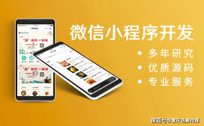 懒人模板_模板简单又漂亮_模板教程