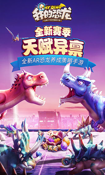 300种黑科技游戏手机版_黑科技游戏小说_黑科技小游戏