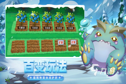 10月最值得买的游戏手机_值得买手机游戏月卡怎么用_值得买手机游戏月卡吗