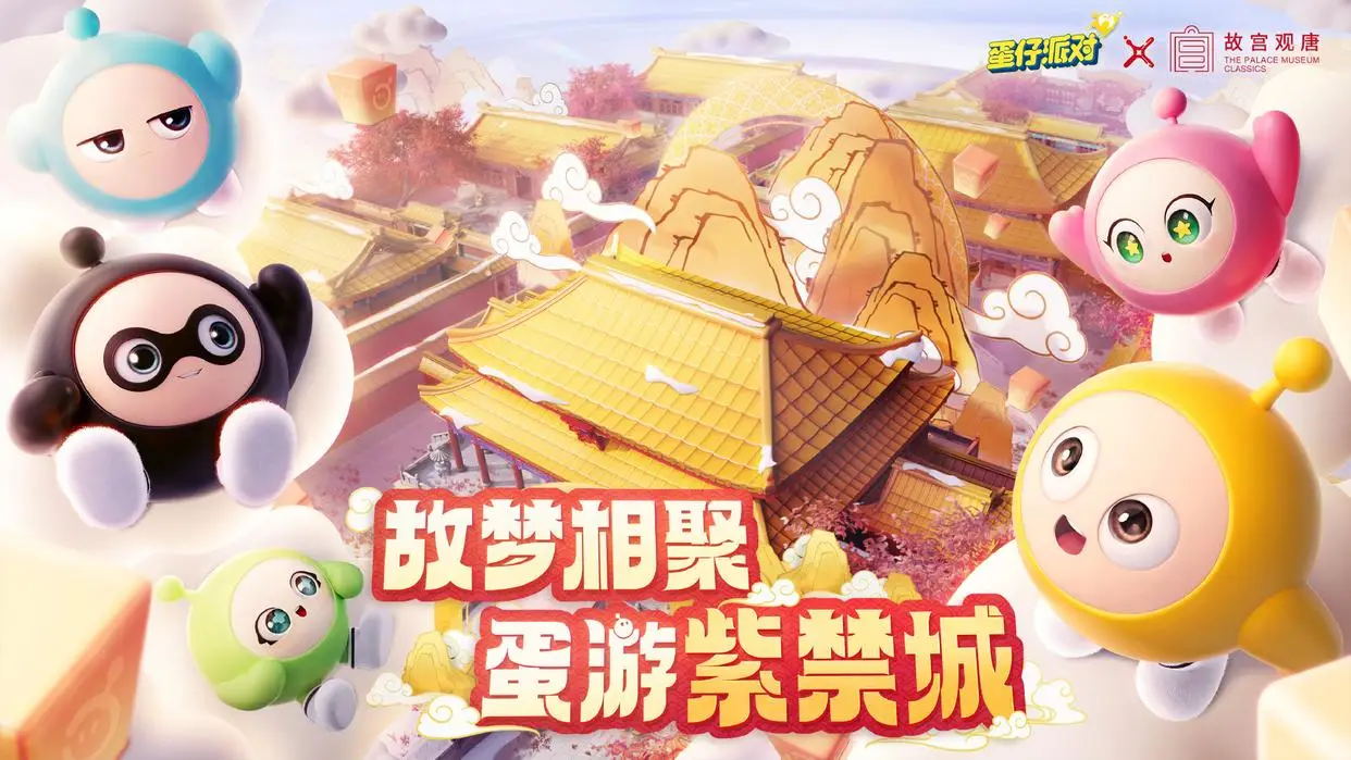 定西手机游戏_手机赛车游戏_手机推塔游戏游戏多人联机