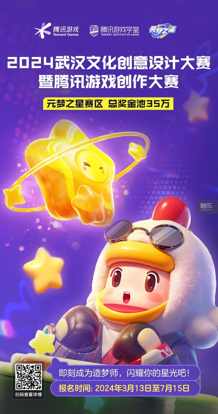 手机赛车游戏_定西手机游戏_手机推塔游戏游戏多人联机