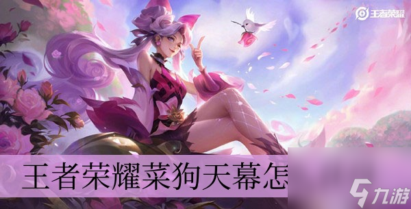 好玩手机游戏排行榜_好玩手机游戏推荐男生_rog手机好玩的游戏