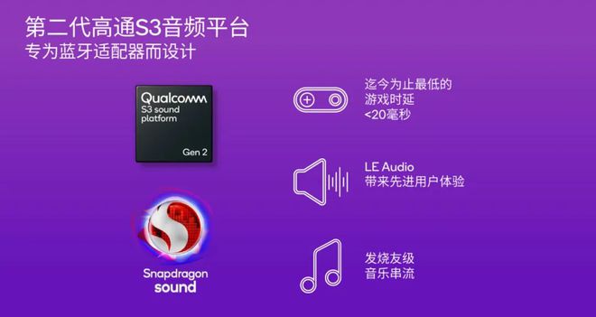 vivo游戏版手机_vivo游戏 手机壳_vivoi游戏手机