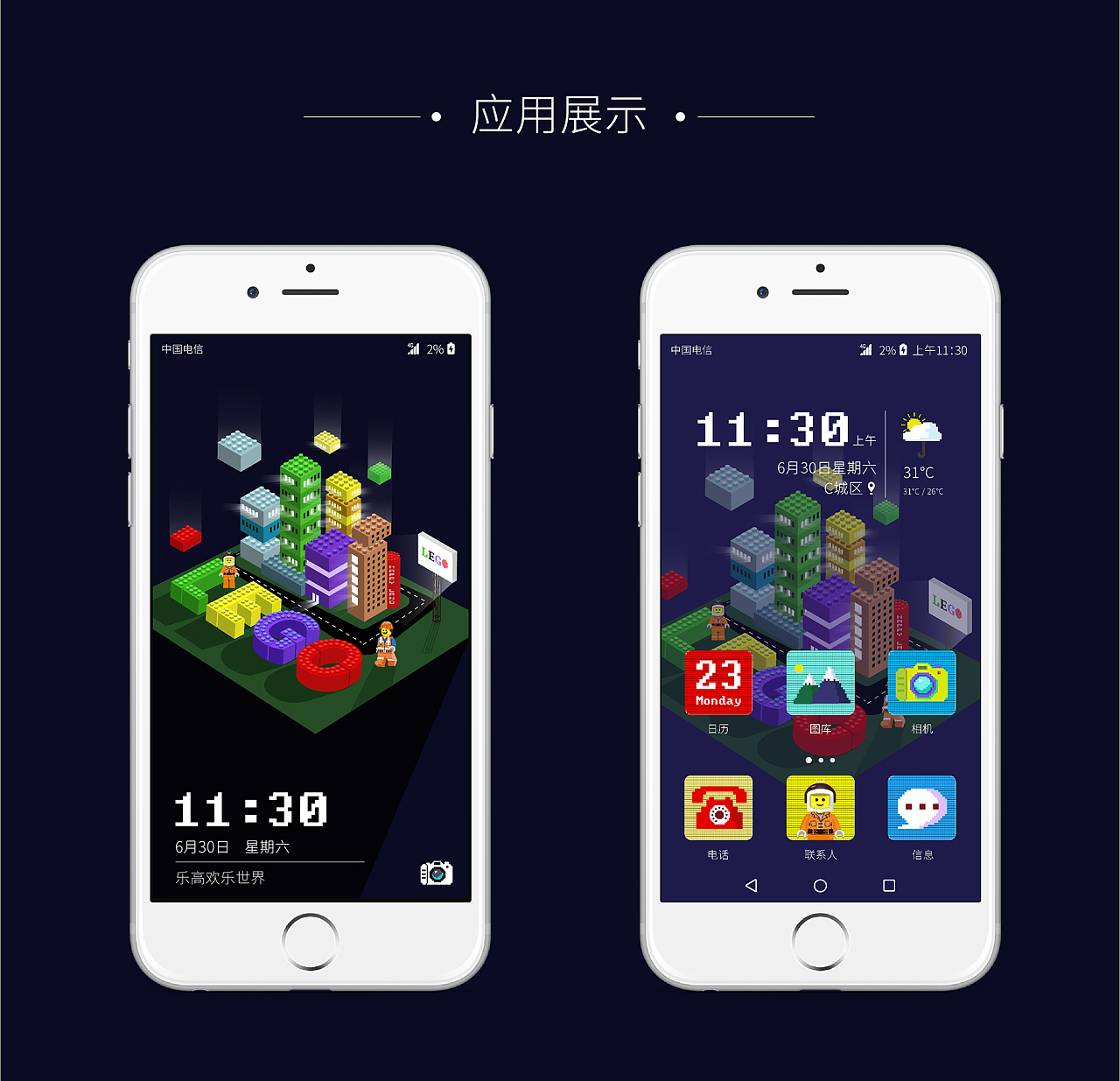 4399游戏盒子下载手机版_儿童手机游戏app_儿童手机各种游戏下载