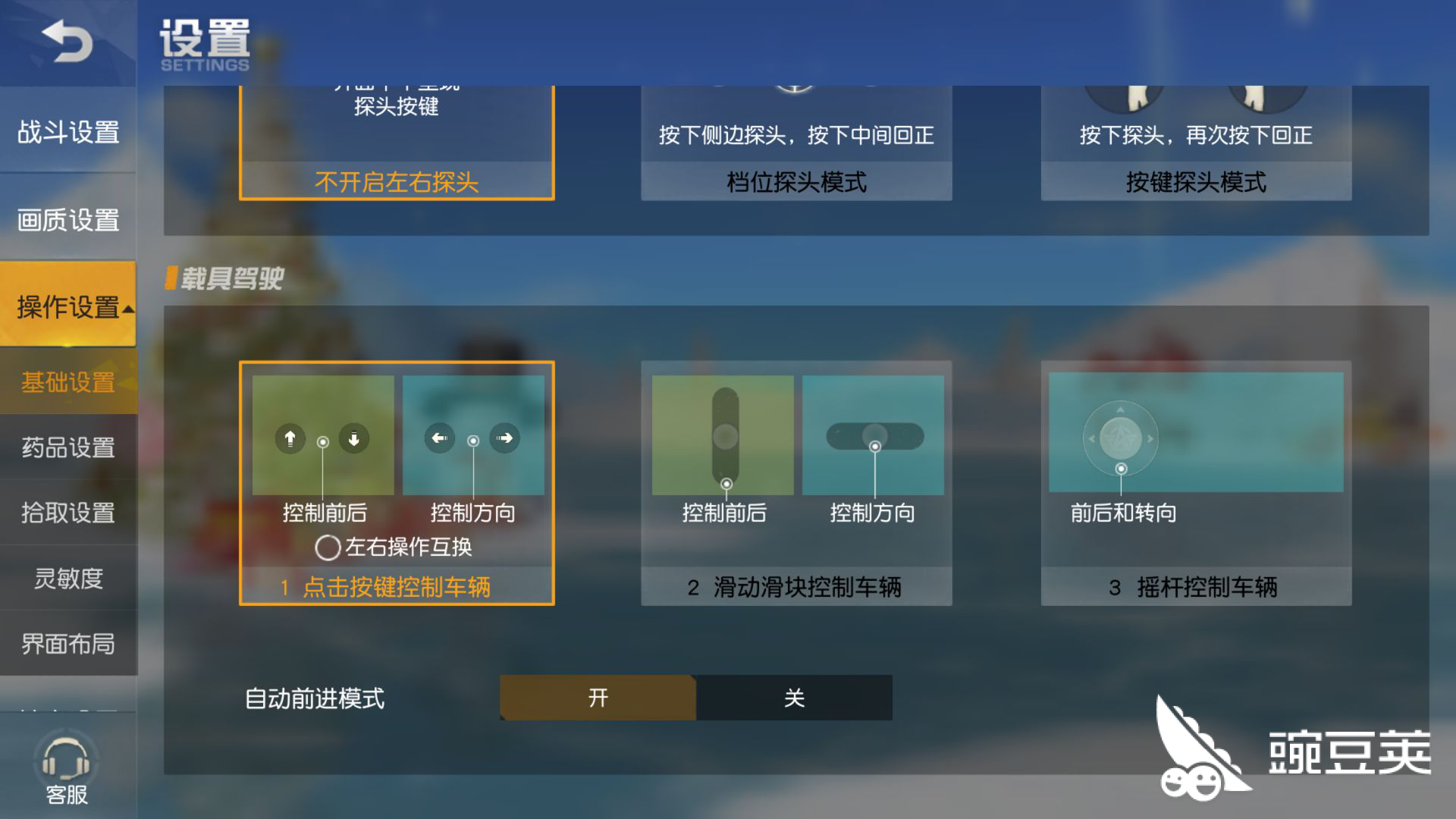 低配高画质吃鸡游戏_画质好的吃鸡手游_吃鸡游戏最低画质手机配置