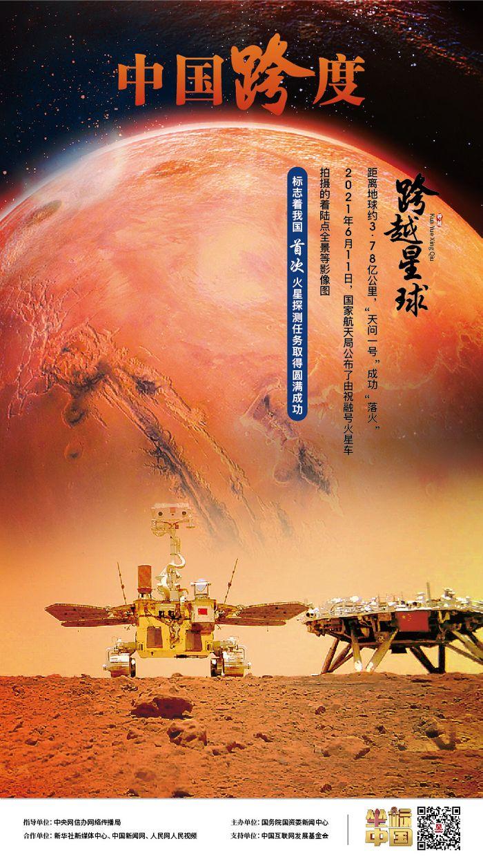 揭秘神秘力量与智慧：探索中国传统文化中的仙狐奇迹