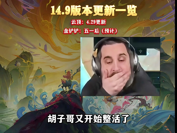 打游戏刷视频不卡手机卡顿_手机刷视频不卡打游戏就卡_为什么刷视频卡玩游戏不卡
