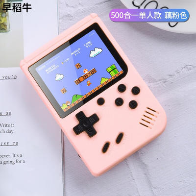 20年前手机游戏机价格_游戏手机2021年_2020年游戏手机
