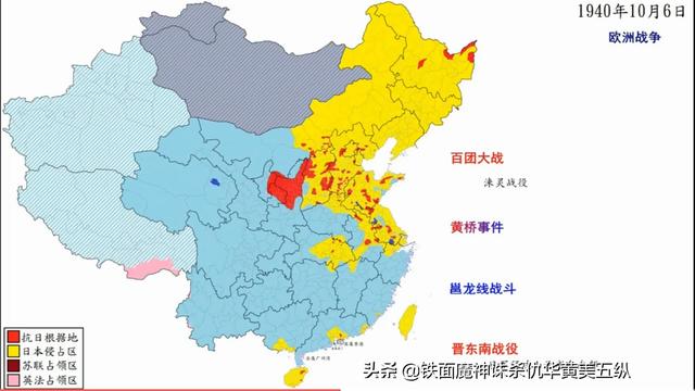 攻城战视频_八路军攻城游戏下载手机版_攻城视频