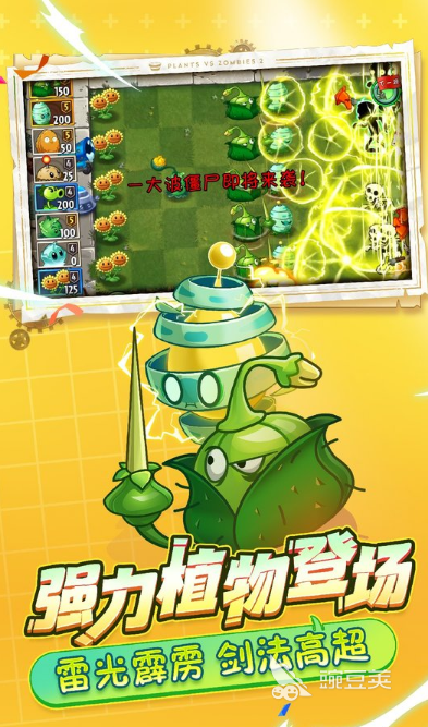 以内便宜手机游戏元件有哪些_50元以内便宜游戏手机_非常便宜的游戏手机
