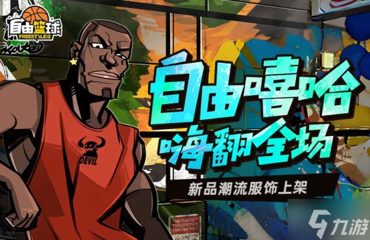 手机游戏性能排行_手机游戏修改神器_x游戏手机
