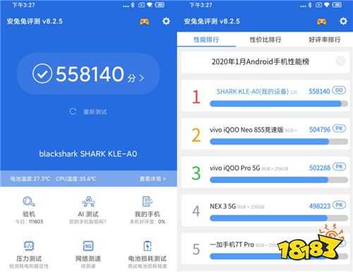 手机4g内存打游戏够用吗_4g内存手机玩游戏怎么样_手机运行内存4g玩游戏会卡吗