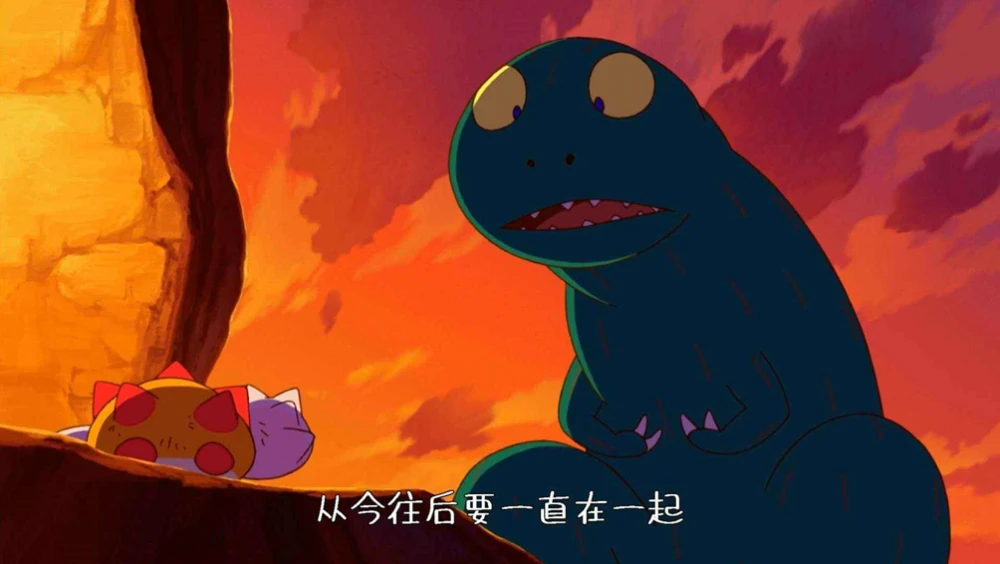 电影在线观看很好吃_你看起来好像很好吃电影国语版_很好吃普通话版