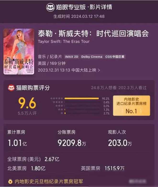 彩铃手机游戏_手机彩铃噔噔噔_彩铃手机游戏怎么设置