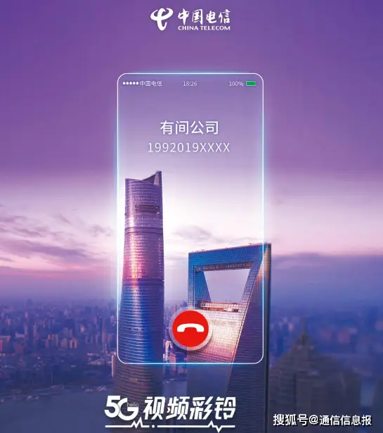 彩铃手机游戏怎么设置_彩铃手机游戏_手机彩铃噔噔噔