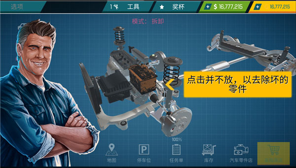 3d驾驶最新版2021年下载_3d驾驶游戏最新版_3d驾驶游戏手机版新版