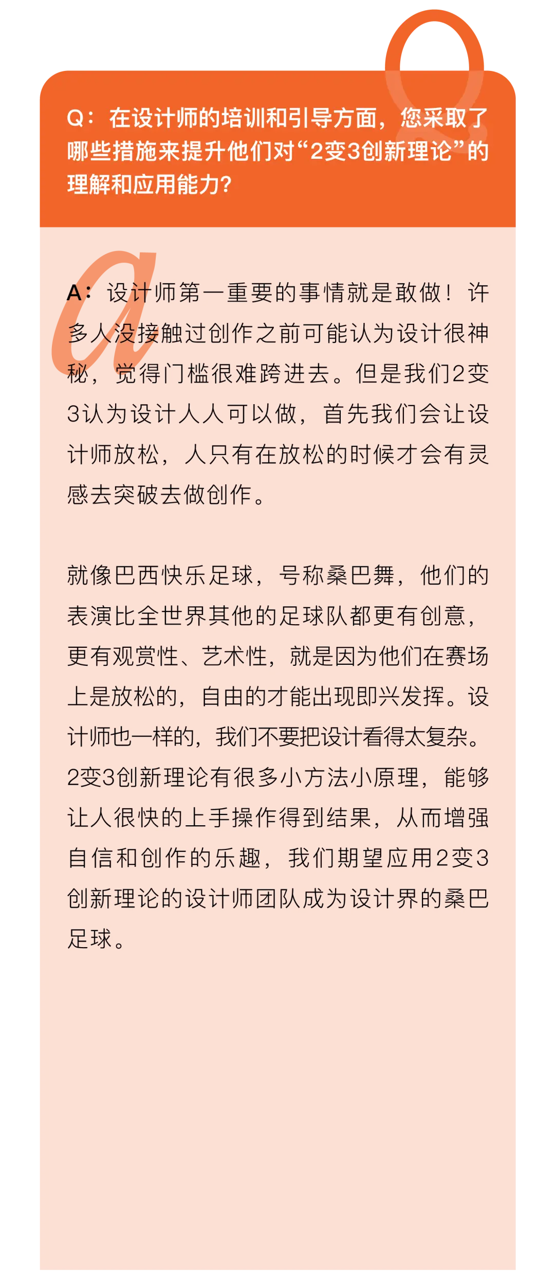 鸦羽_羽鸦般的睫毛_羽鸦是什么意思