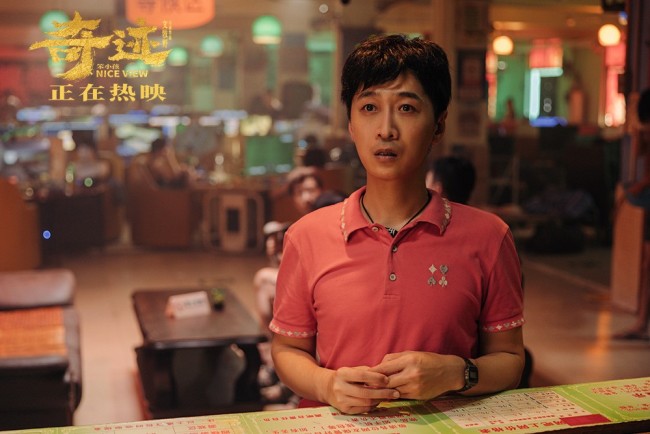 奇迹笨小孩剧情详细介绍-感人至深的电影奇迹笨小孩：一个特殊男