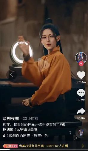 初音未来养成游戏手机_养成了未来_初音未来游戏恋爱养成