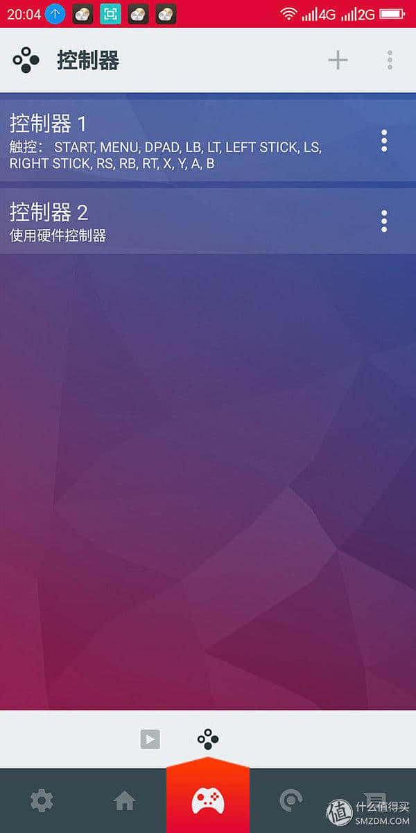 电脑转成手机游戏_电脑游戏转手机游戏_电脑转手机的游戏