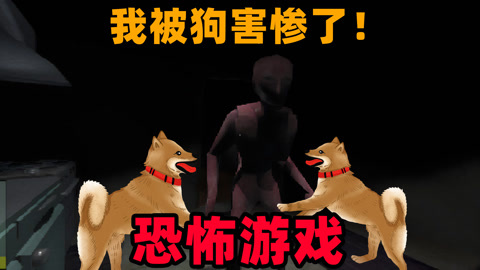 拆家游戏大全下载手机版_拆家游戏_拆它小游戏