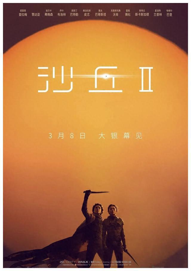 斯宾塞电影_电影斯宾塞的机密任务在线观看_电影斯宾塞影评
