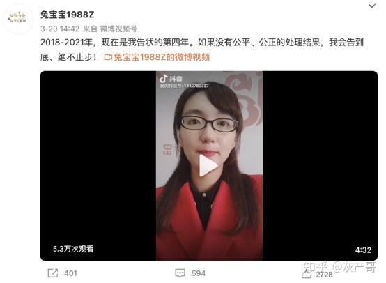 加好友来源于验证消息_有人加我来源是朋友验证消息_验证来源朋友验证消息