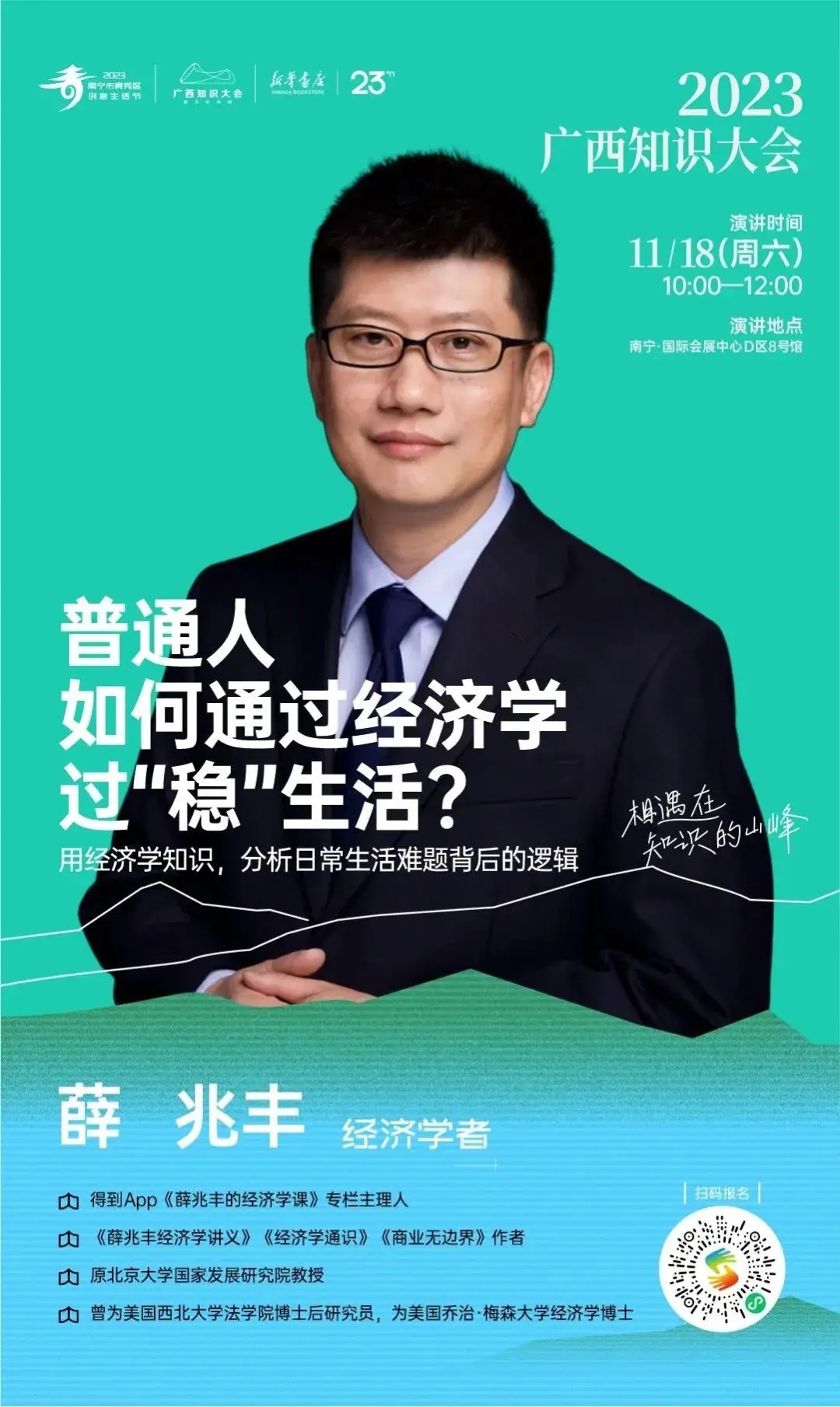 热门手机游戏_风靡手机游戏_曾经风靡的手机游戏