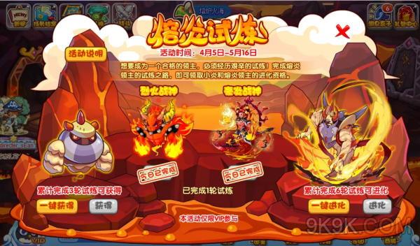 安卓手机小程序游戏经营_好玩的安卓经营游戏_安卓手机经营类游戏